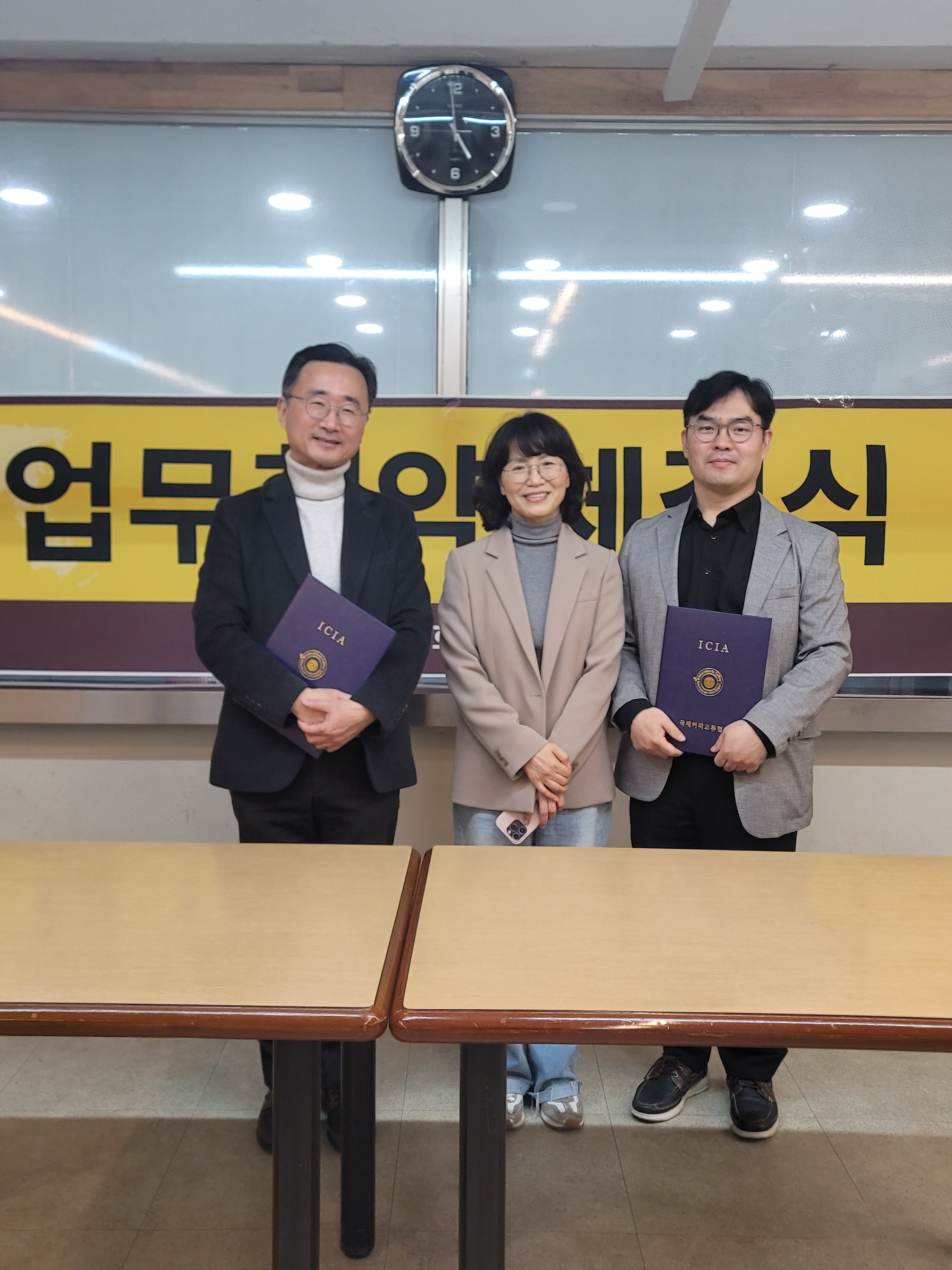 e91aeea02a2ca201519bf6afadd922fb_1761876