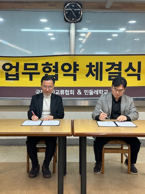 e91aeea02a2ca201519bf6afadd922fb_1761876319_9902.jpg e91aeea02a2ca201519bf6afadd922fb_1761876