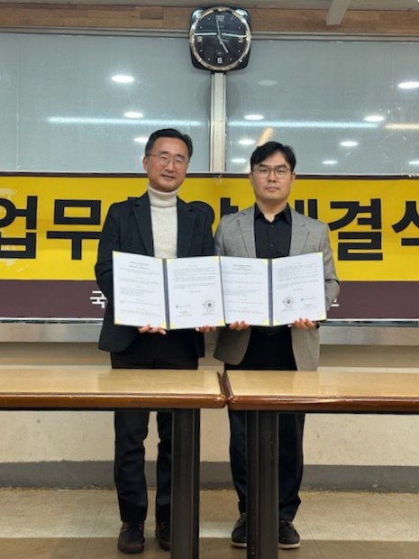 e91aeea02a2ca201519bf6afadd922fb_1761876350_218.jpg e91aeea02a2ca201519bf6afadd922fb_1761876